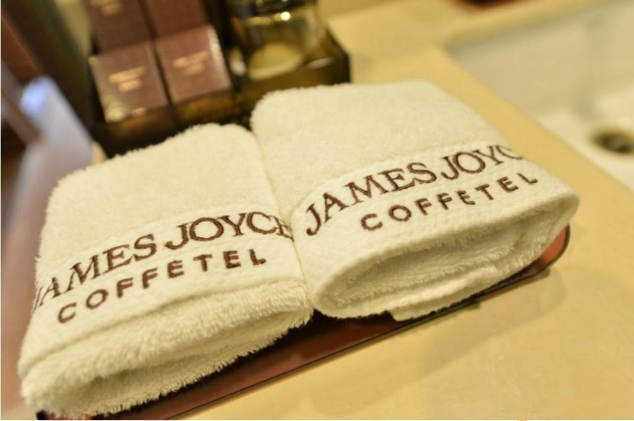 James Joyce Coffetel Beijing Gulou Street, Nanluoguxiang Exteriér fotografie