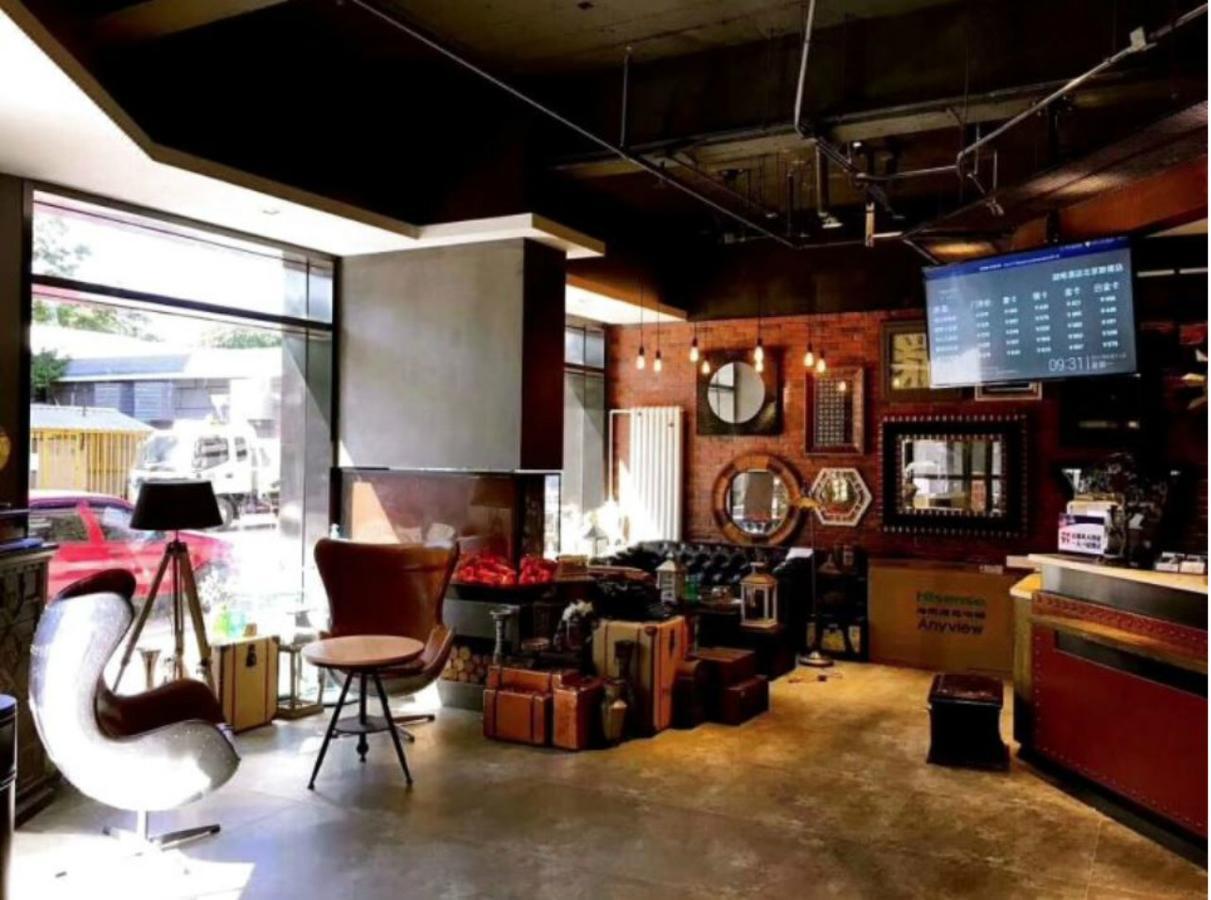James Joyce Coffetel Beijing Gulou Street, Nanluoguxiang Exteriér fotografie