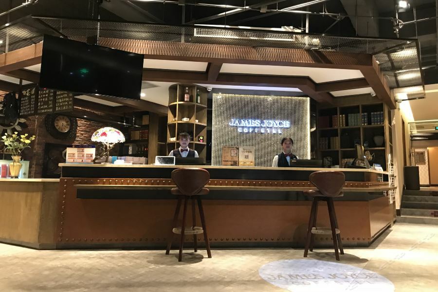 James Joyce Coffetel Beijing Gulou Street, Nanluoguxiang Exteriér fotografie